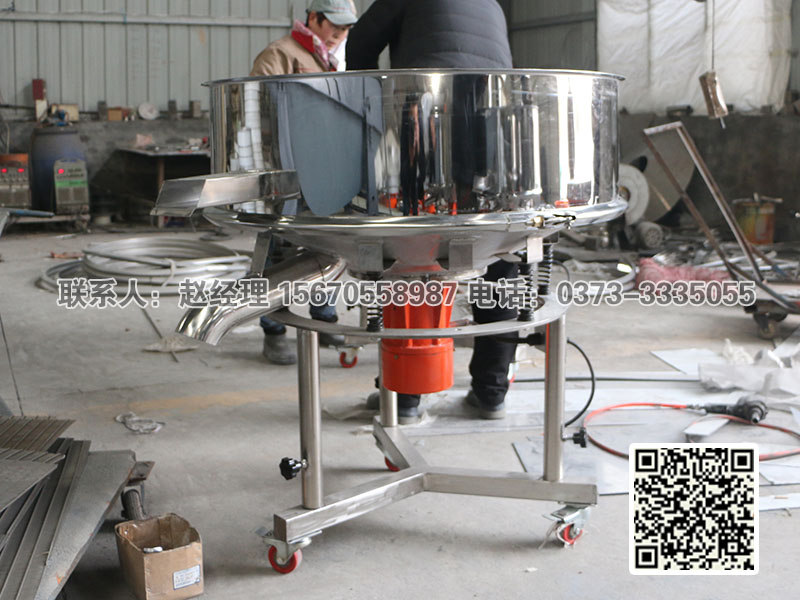 篩粉機廠家泓博緣機械來給大家介紹一下篩粉機粒度知識！！！
