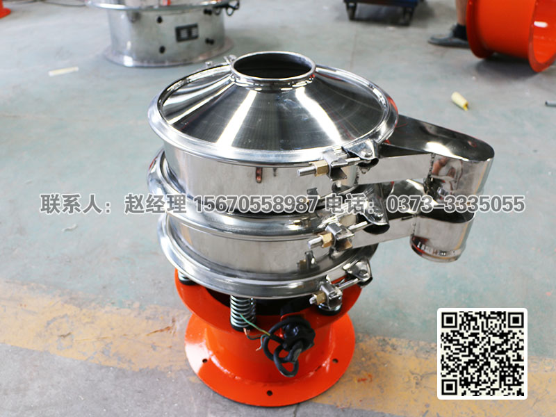 篩粉機廠家泓博緣機械來給大家介紹一下篩粉機粒度知識！！！