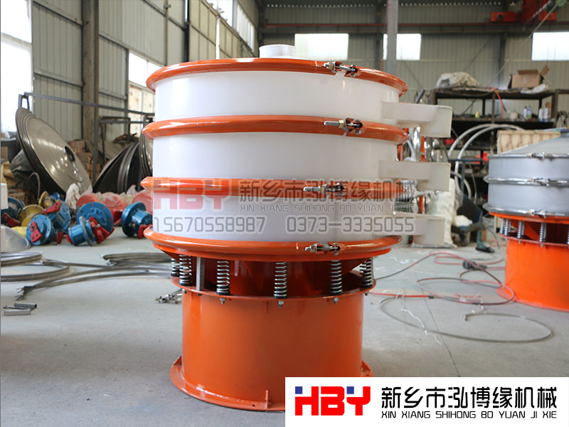 塑料篩粉機 塑料篩粉機