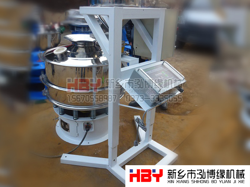 自發粉振動篩分機