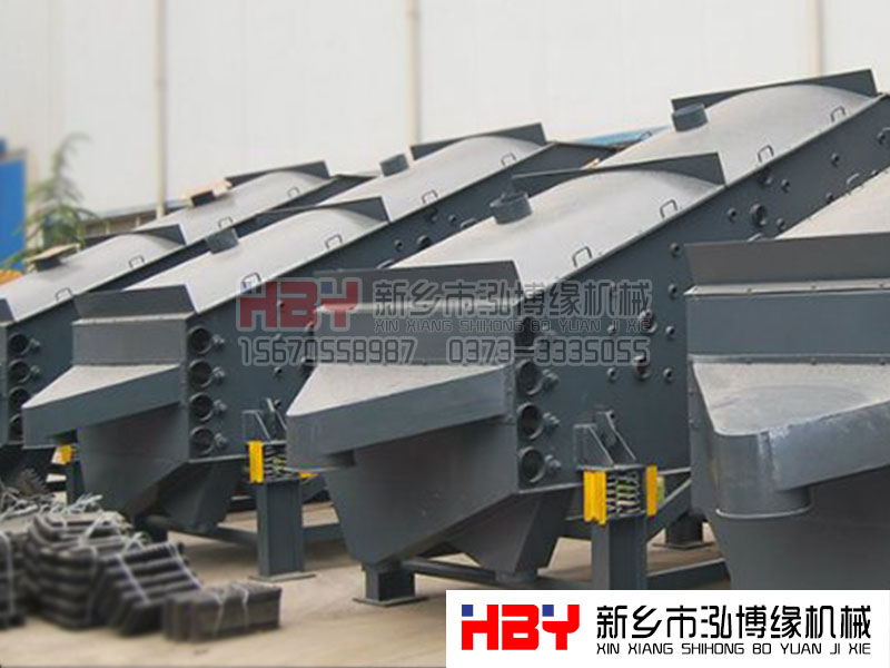 客戶在我廠定制小型概率篩粉機！！專業定制 就選 【泓博緣】