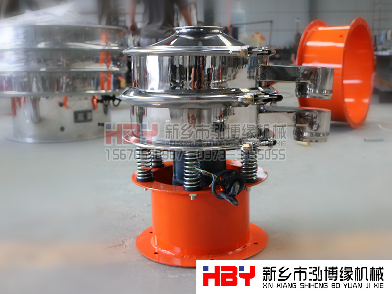 濟源家用HBY-400型篩粉機已經發貨 ！！請趙先生 做好接貨準備