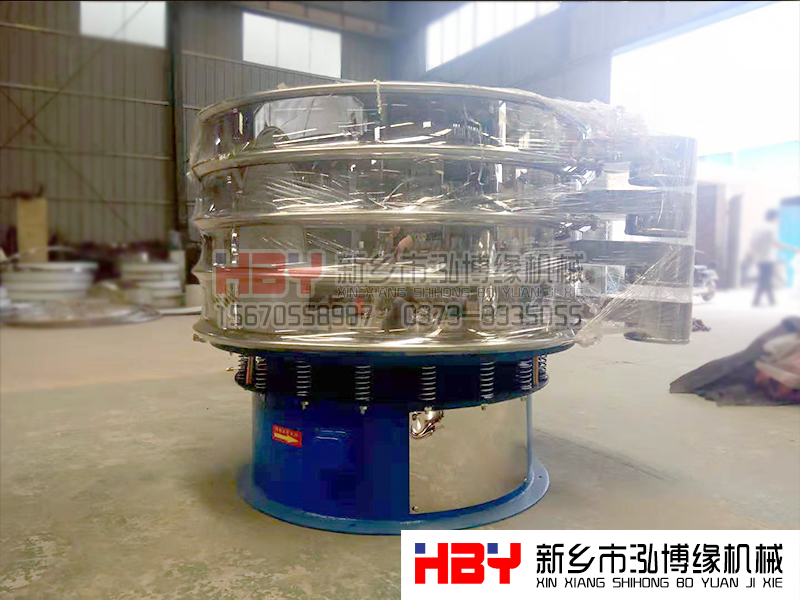 篩粉機 篩粉機