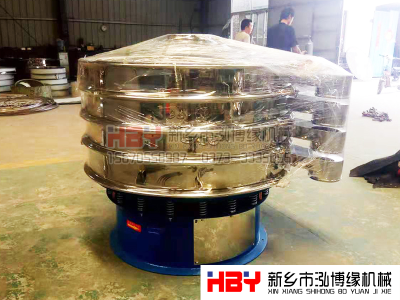 篩粉機 篩粉機