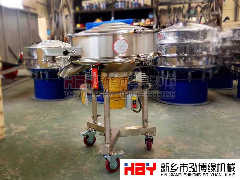 HBY-GP600型高頻篩粉機  正在準備發貨