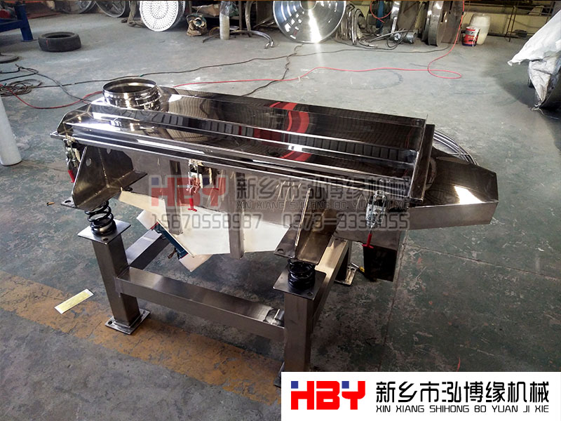 小型不銹鋼直線篩粉機  準備發貨