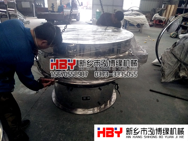 1500型316材質大孔徑圓形篩粉機已經發貨