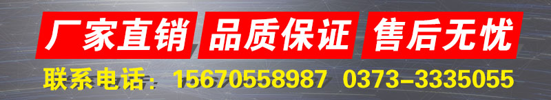 兩臺不銹鋼噴砂直線篩分機(jī)已經(jīng)生產(chǎn)完畢  正在組裝當(dāng)中