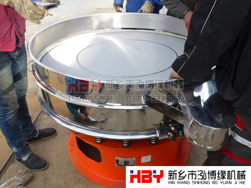 氧化鎂用什么樣的篩粉機比較好？
