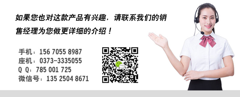 泓博緣機械生產的單電機直排篩粉機有何特點？