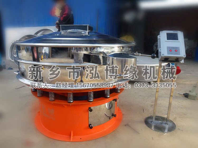 超聲波篩粉機在阻燃劑行業篩分中的使用