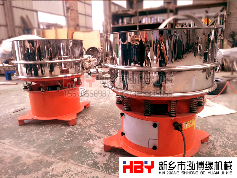 超聲波篩粉機在阻燃劑行業篩分中的使用