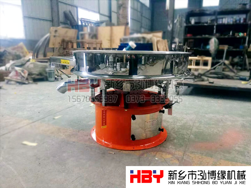 江西用戶在我廠定制的HBY-GP1000性高頻篩生產完成 準備發貨