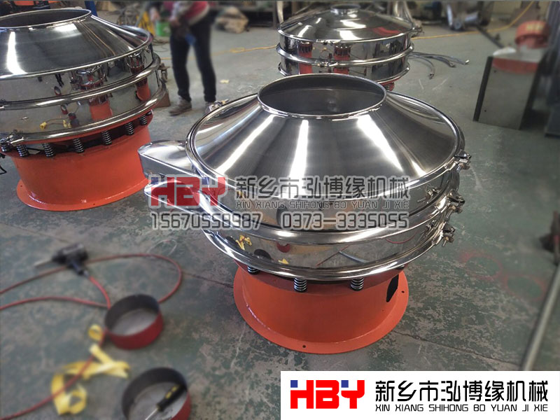 甘肅慶陽HBY-1000型加緣式過濾振動篩粉機已經發貨  念先生請注意查收