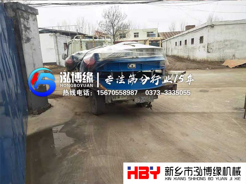 河南焦作兩臺HBY-ZP1500型直排式篩粉機已經發貨