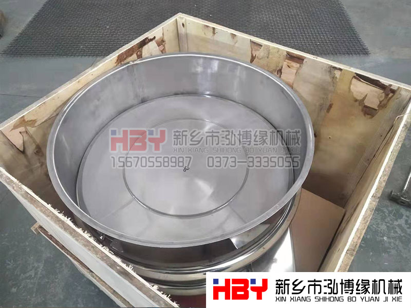 超聲波篩粉機的常見故障都有哪些?如何解決值得收藏