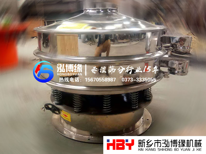 提高篩粉機處理量的方法有哪些？  篩粉機廠家告訴您